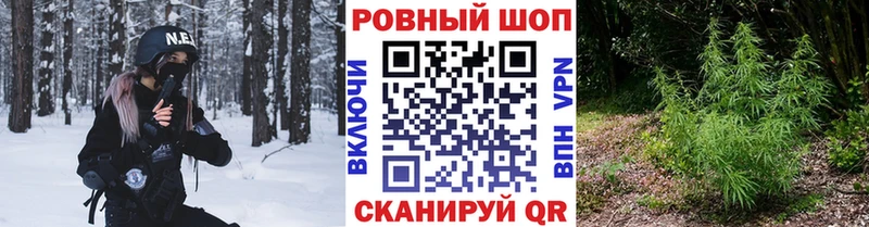 Как найти наркотики Ялта A-PVP  Codein  КОКАИН  МЕФ 