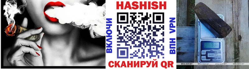 ГАШИШ Изолятор  kraken зеркало  Ялта  где продают наркотики 