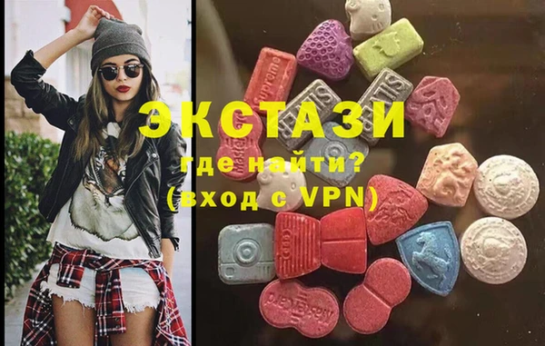 наркотики Богородицк