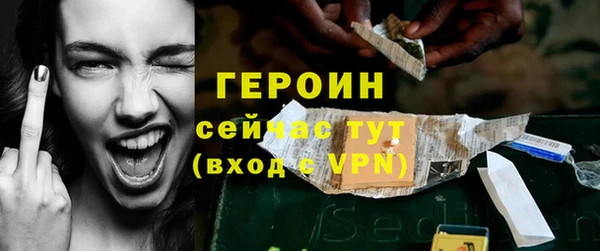 мескалин Богданович