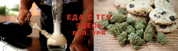 мескалин Богданович