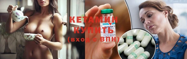 наркотики Богородицк