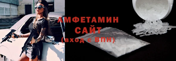 мескалин Богданович