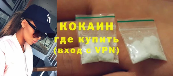 мескалин Богданович