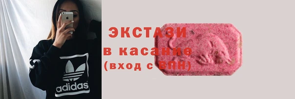 наркотики Богородицк