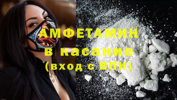 мескалин Богданович