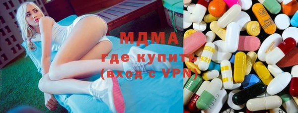 мескалин Богданович
