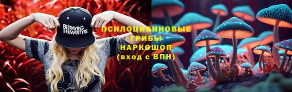 мефедрон VHQ Богородск