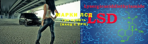 мескалин Богданович