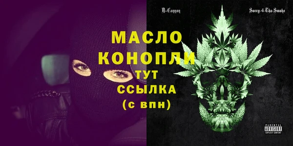 мескалин Богданович