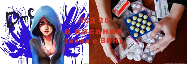наркотики Богородицк