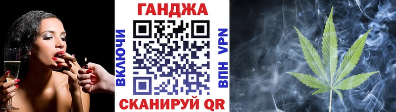 Канабис гибрид  kraken   Ялта 